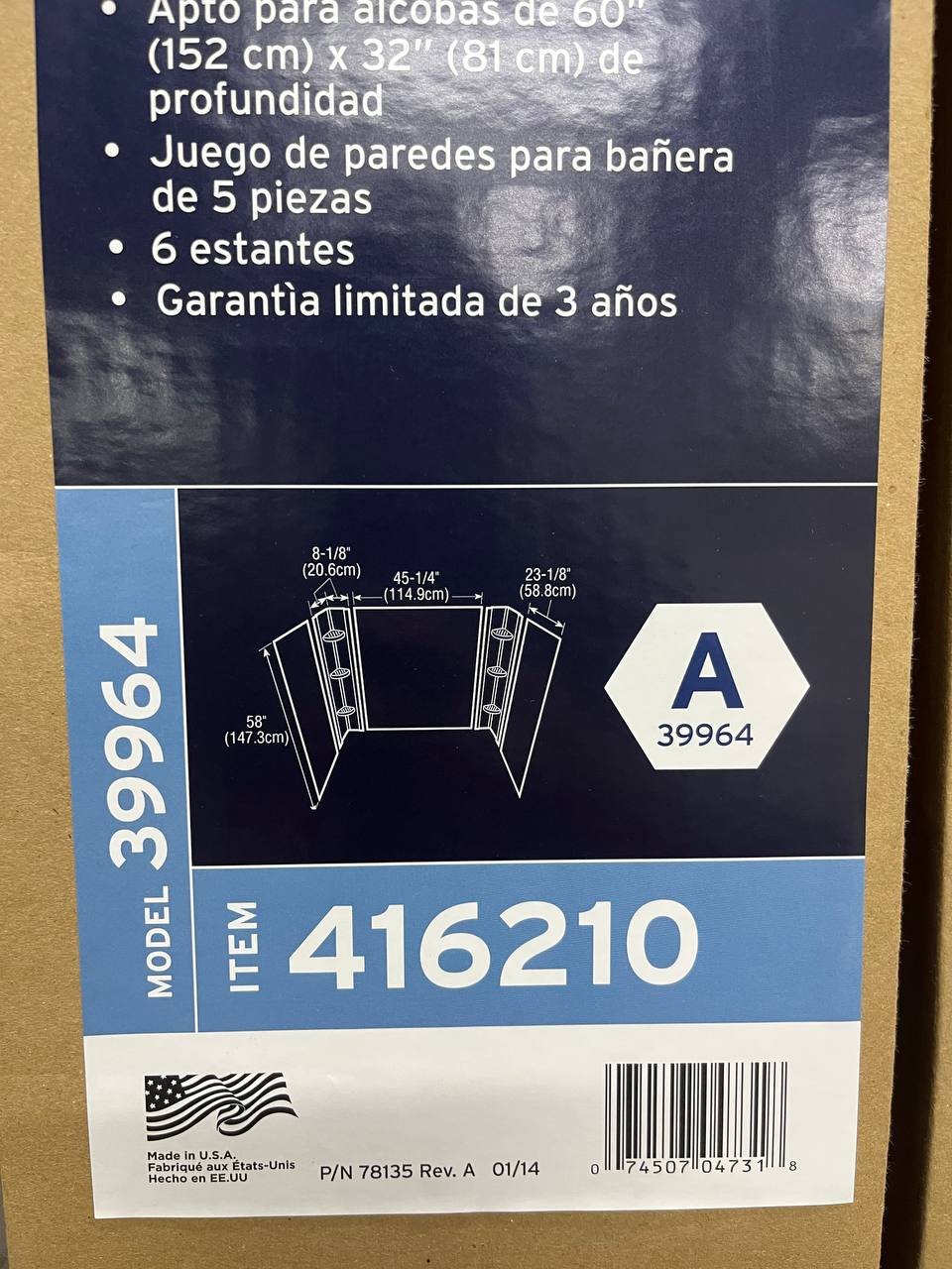 American Shower & Bath Wall Surround Set
